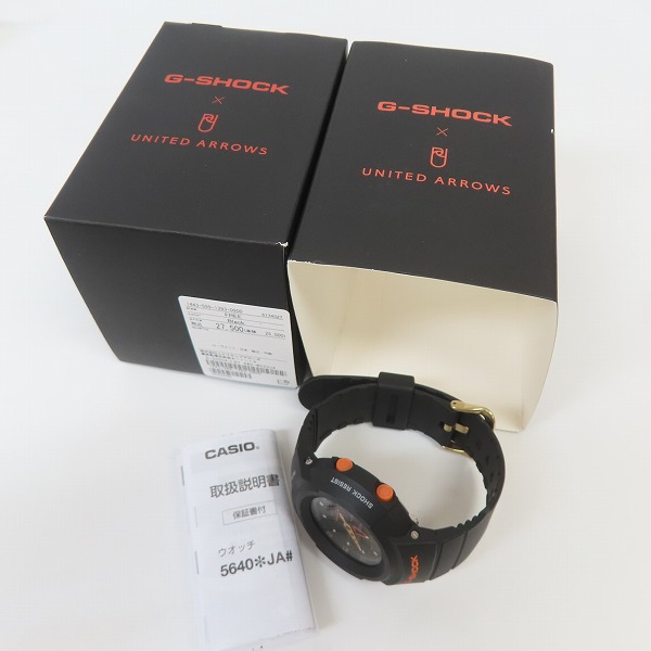 G-SHOCK/Gショック × UNITED ARROWS ユナイテッドアローズ別注 AWG