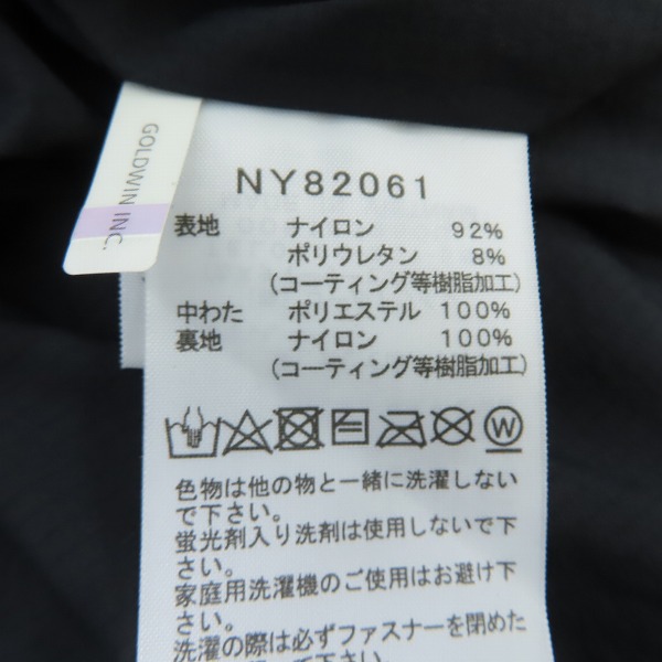 実際に弊社で買取させて頂いたTHE NORTH FACE/ノースフェイス Transit Cardigan/トランジット カーディガン NY82061/Mの画像 3枚目