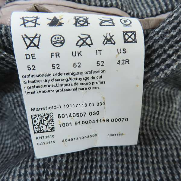 実際に弊社で買取させて頂いたHUGO BOSS/ヒューゴボス 袖素材切替 テーラードジャケット 52の画像 3枚目