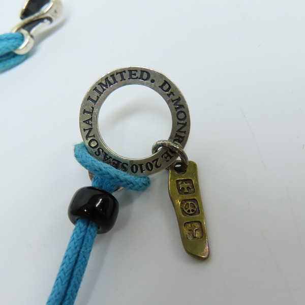 実際に弊社で買取させて頂いたDr MONROE/ドクターモンロー 2010 SEASONAL LIMITED スカイブルー系 ブレスレットの画像 5枚目