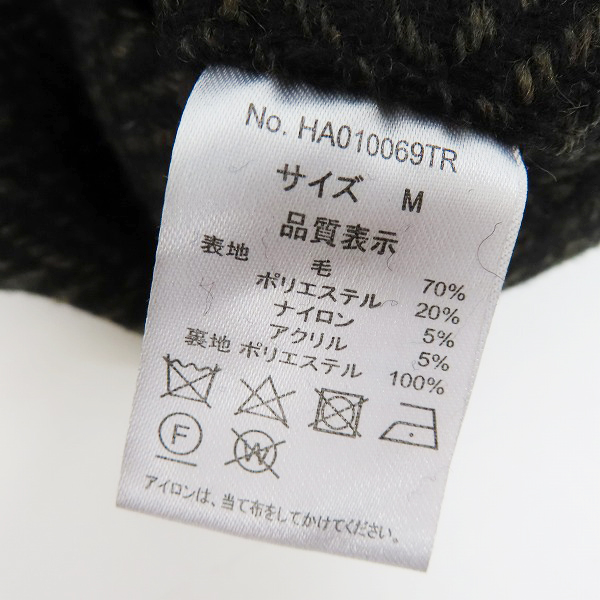 実際に弊社で買取させて頂いたHARE/ハレ パンツ HA010069TR/Mの画像 4枚目