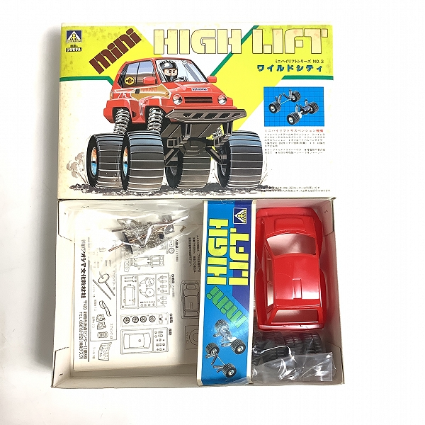 実際に弊社で買取させて頂いた【未組立】アオシマ ミニハイリフトシリーズ NO.1 エキサイティングハイラックス/NO.3 ワイルドシティ 2点セットの画像 5枚目