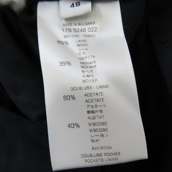 実際に弊社で買取させて頂いたGIVENCHY/ジバンシィ 17SS スターボタン ウール/モヘア混 スラックスパンツ 17S 5248 022/48の画像 4枚目