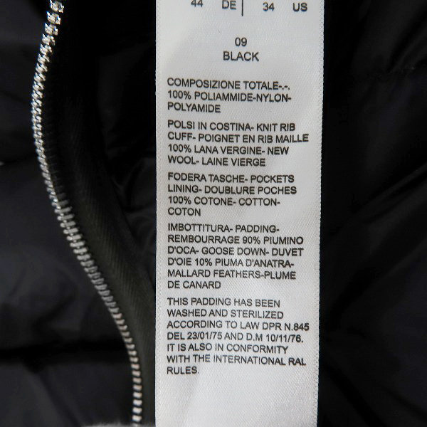 実際に弊社で買取させて頂いたRICK OWENS/リックオウエンス 22AW ダウンジャケット GIMP JKT BLK RU02B2707-NZD4/44の画像 4枚目