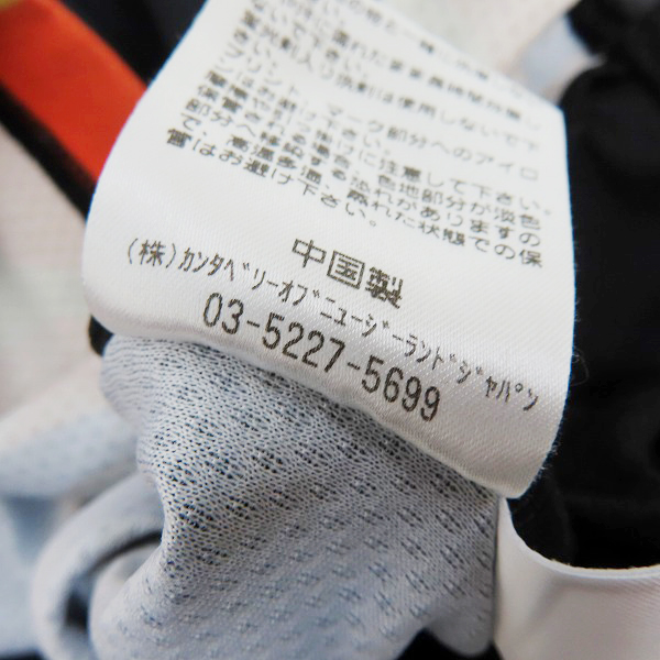 実際に弊社で買取させて頂いたCANTERBURY/カンタベリー ラグビー サンウルブズ タンクトップ/ノースリーブシャツ/R30009SR/3Lの画像 4枚目