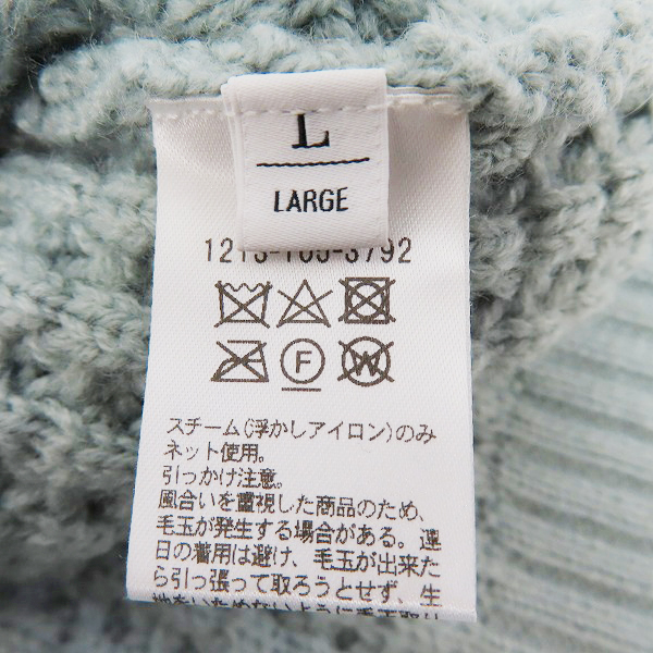 実際に弊社で買取させて頂いたBEAUTY&YOUTH/ビューティーアンドユース UNITED ARROWS BY PANCAKE ワッフルニット 1213-105-3792/Lの画像 3枚目