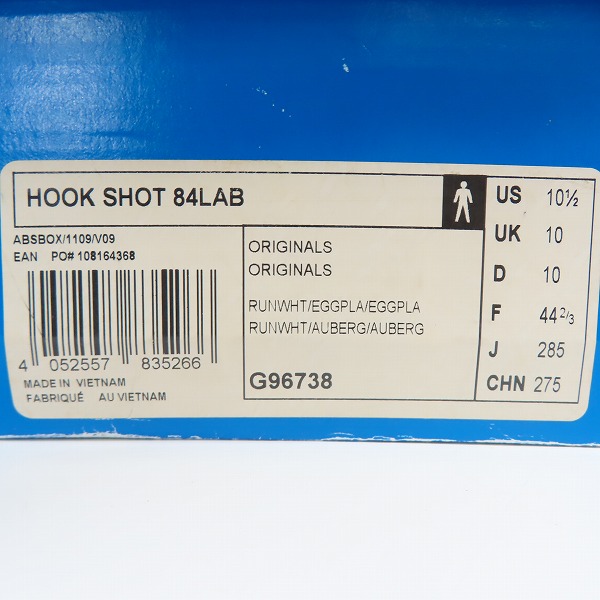 実際に弊社で買取させて頂いたadidas×MARK MCNAIRY/アディダス HOOK SHOT 84LAB G96738/28.5の画像 9枚目