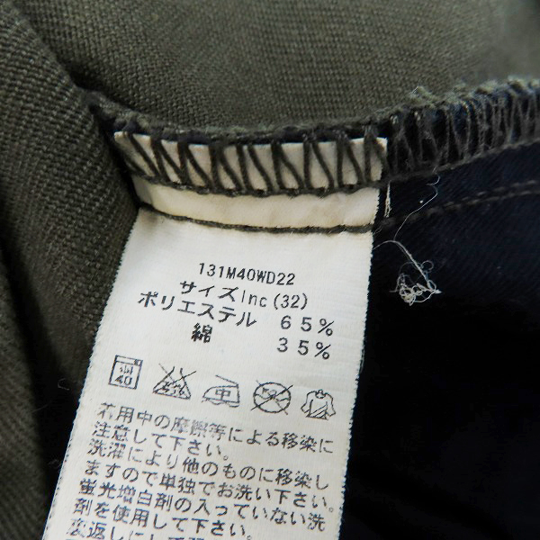 実際に弊社で買取させて頂いたDickies/ディッキーズ ワークパンツ/32の画像 4枚目