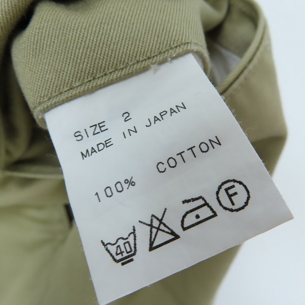 実際に弊社で買取させて頂いたMARKAWARE/マーカウェア ボタンフライ チノパンツ ASTD-10PT02C 2の画像 3枚目