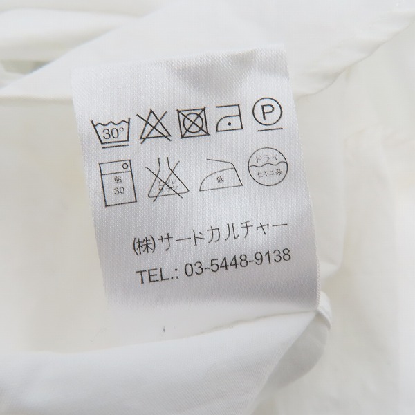 実際に弊社で買取させて頂いたGIVENCHY/ジバンシイ ロゴスナップボタン ミリタリーシャツジャケット/37の画像 4枚目