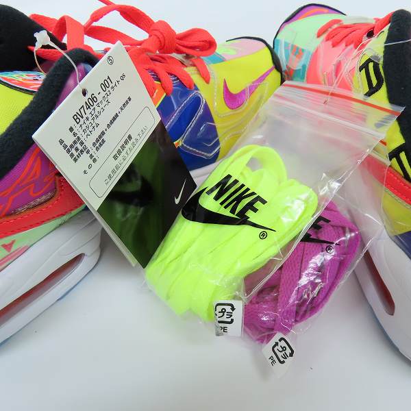 実際に弊社で買取させて頂いたNIKE×ATMOS/ナイキ×アトモス AIR MAX2 LIGHT QS/エアマックス2 ライトQS BV7406-001/27.5の画像 7枚目