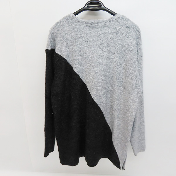 実際に弊社で買取させて頂いたNO ID./ノーアイディ ビキューレラムパイルバイカラーC/N BIG プルオーバー 847019-485T/ONEの画像 1枚目