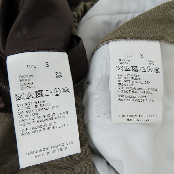 実際に弊社で買取させて頂いたTOMORROWLAND/トゥモローランド ウールレーヨンツイル ダブルブレステッド4Bジャケット セットアップ/Sの画像 3枚目