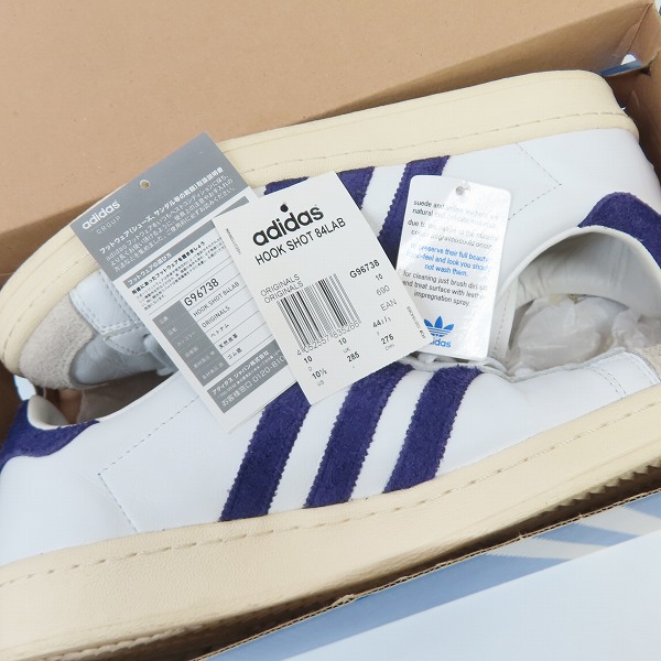 実際に弊社で買取させて頂いたadidas×MARK MCNAIRY/アディダス HOOK SHOT 84LAB G96738/28.5の画像 8枚目