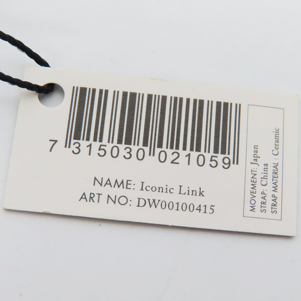 実際に弊社で買取させて頂いた【未使用】Daniel Wellington/ダニエルウェリントン Iconic Link Ceramic 28mm 腕時計 DW00100415の画像 5枚目