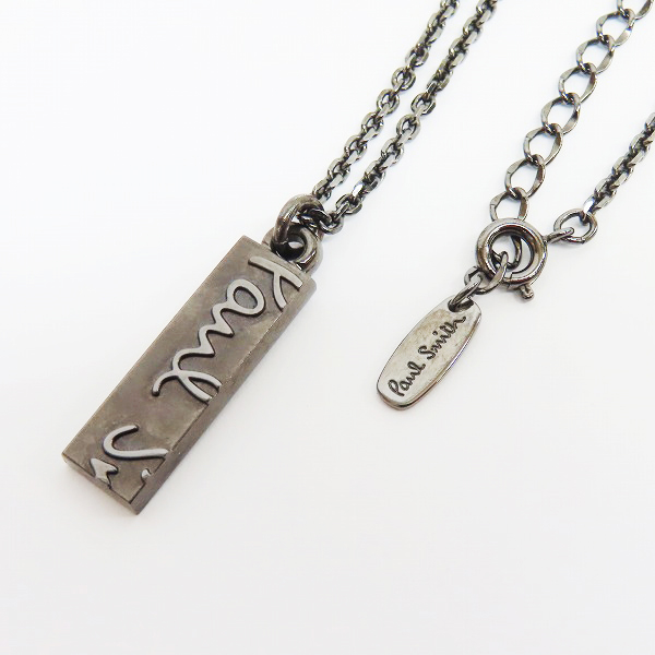 実際に弊社で買取させて頂いたPaul Smith/ポールスミス Carving Logo ネックレス アクセサリー ロゴ チェーン プレート