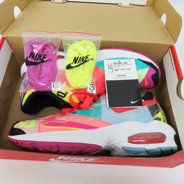 実際に弊社で買取させて頂いたNIKE×ATMOS/ナイキ×アトモス AIR MAX2 LIGHT QS/エアマックス2 ライトQS BV7406-001/26.0の画像 7枚目