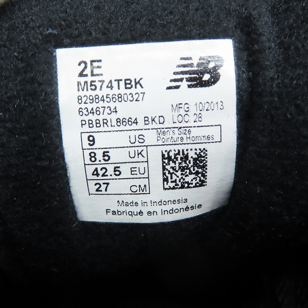 実際に弊社で買取させて頂いたNew Balance/ニューバランス ランニングシューズ  M574TBK/27の画像 5枚目