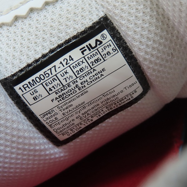 実際に弊社で買取させて頂いたFILA/フィラ RAY ローカットスニーカー 1RM00577-124/26.5の画像 5枚目