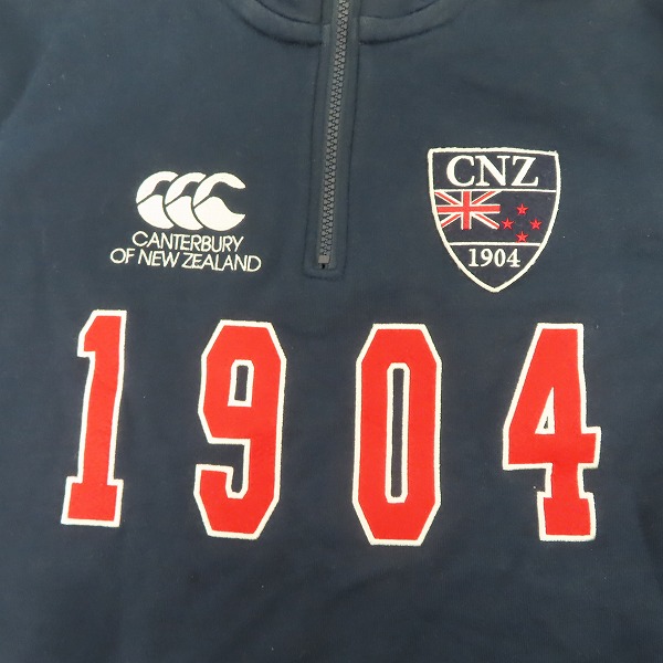 実際に弊社で買取させて頂いたCANTERBURY/カンタベリー フレックスウォームプルオーバー ハーフジップ トレーナー 3点セットの画像 3枚目