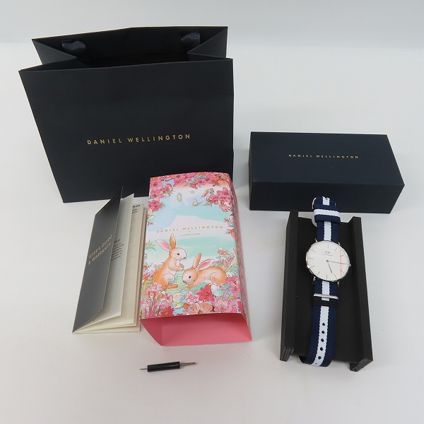 実際に弊社で買取させて頂いた【未使用】Daniel Wellington/ダニエルウェリントン Classic Glasgow 腕時計 DW00100047の画像 5枚目