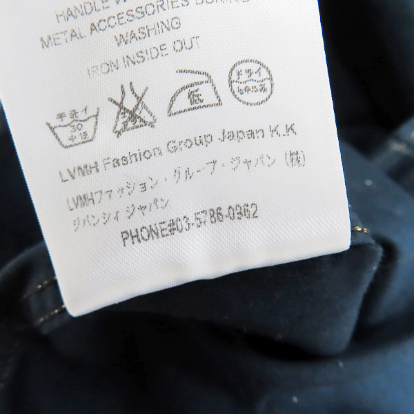 実際に弊社で買取させて頂いた【JPタグ】GIVENCHY/ジバンシィ 17SS ステッチデザインシャツ 17S 6000 361/38の画像 5枚目