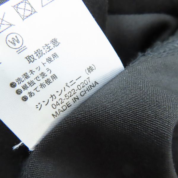 実際に弊社で買取させて頂いたNO ID. BLACK/ノーアイディー ブラック 22SS ドロップショルダーフライフロントSH/オーバーサイズシャツ 450006-885S/ONEの画像 4枚目