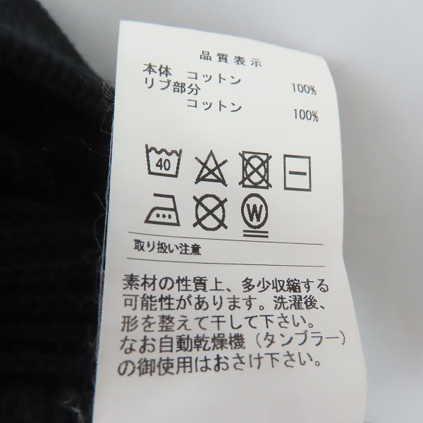 実際に弊社で買取させて頂いたDESCENDANT/ディセンダント ロゴ プルオーバーパーカー/1の画像 4枚目