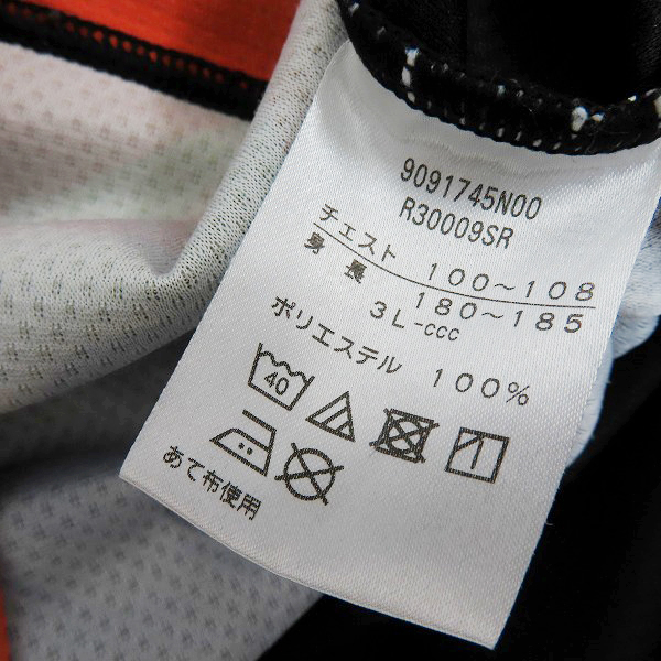 実際に弊社で買取させて頂いたCANTERBURY/カンタベリー ラグビー サンウルブズ タンクトップ/ノースリーブシャツ/R30009SR/3Lの画像 3枚目