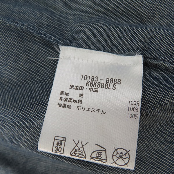 実際に弊社で買取させて頂いたARMANI EXCHANGE/アルマーニエクスチェンジ デニム テーラードジャケット /Mの画像 3枚目