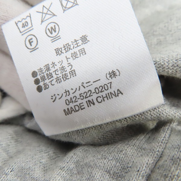 実際に弊社で買取させて頂いた【未使用】NO ID. BLACK/ノーアイディー ブラック C天竺V-N-BIG プルオーバー 444006-827T/ONEの画像 4枚目