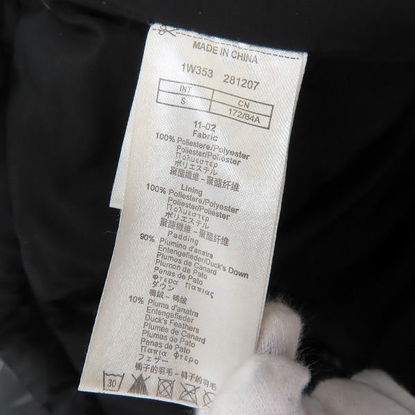 実際に弊社で買取させて頂いたEA7 EMPORIO ARMANI/イーエーセブン エンポリオアルマーニ ダウンジャケット/コート 1W353 281207/Sの画像 3枚目