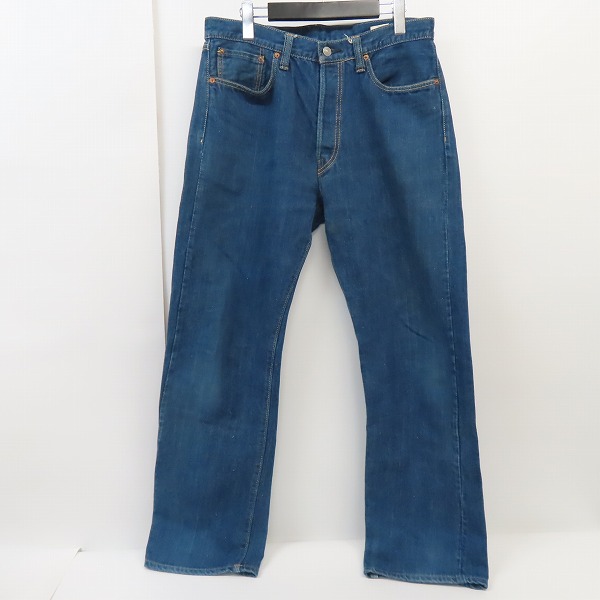 実際に弊社で買取させて頂いたSUGAR CANE/シュガーケーン 阿波蓼正藍 右綾 砂糖黍デニム ジーンズ SC40200/W34L34