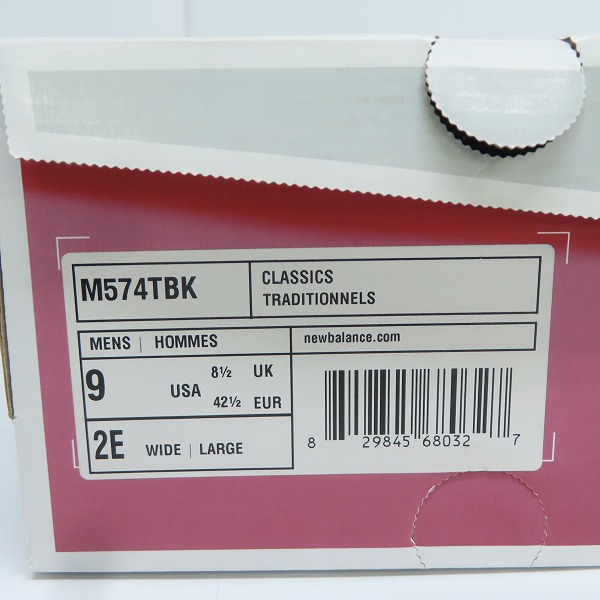 実際に弊社で買取させて頂いたNew Balance/ニューバランス ランニングシューズ  M574TBK/27の画像 9枚目
