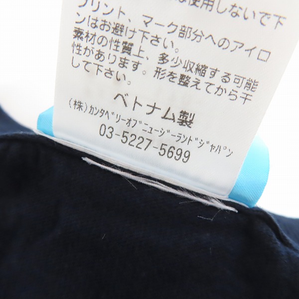 実際に弊社で買取させて頂いた【未使用】CANTERBURY/カンタベリー 2019RWCメモリアルTシャツ ONE TEAM TEE ワンチームTシャツ ネイビー/VWT39455/Lの画像 4枚目