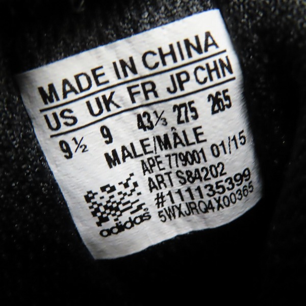 実際に弊社で買取させて頂いた【未使用】adidas/アディダス Title Run/タイトルラン バスケットボールシューズ S84202/27.5の画像 5枚目