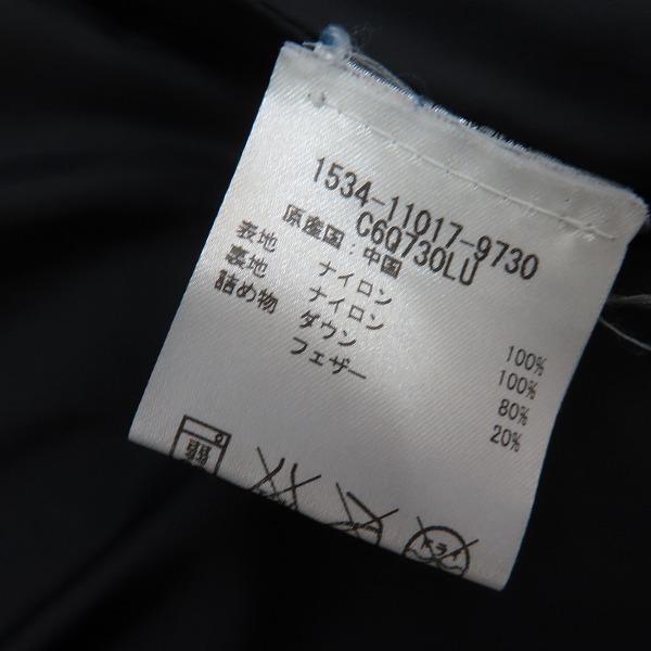 実際に弊社で買取させて頂いた【難あり】ARMANI EXCHANGE/アルマーニ エクスチェンジ フーディー ダウンベスト 1534-11017-9730/Sの画像 3枚目
