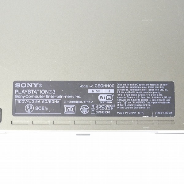 ジャンク】SONY/ソニー PlayStation3/PS3 本体 鋼-HAGANE- METAL GEAR
