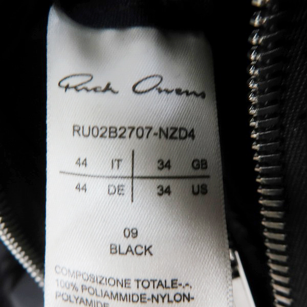 実際に弊社で買取させて頂いたRICK OWENS/リックオウエンス 22AW ダウンジャケット GIMP JKT BLK RU02B2707-NZD4/44の画像 3枚目