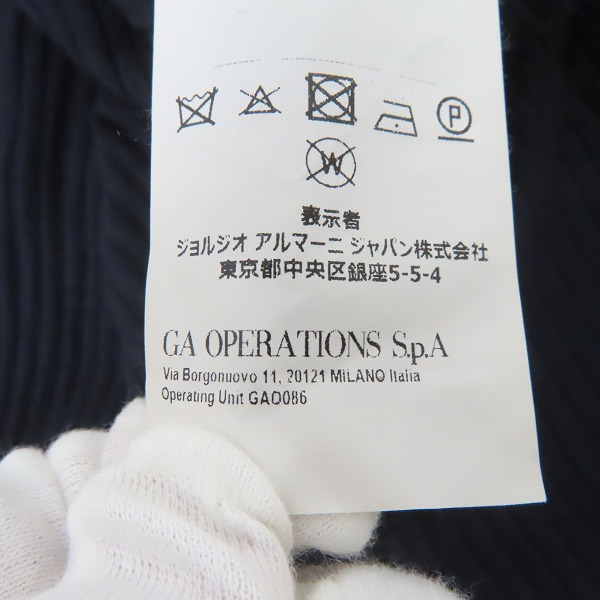 実際に弊社で買取させて頂いたEMPORIO ARMANI/エンポリオアルマーニ プリーツ加工 イージーパンツ 44の画像 3枚目