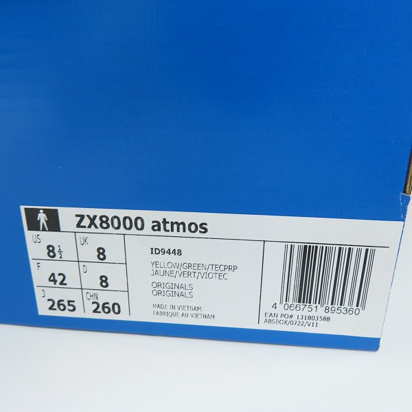 実際に弊社で買取させて頂いた【未使用】adidas×atmos/アディダス×アトモス ZX8000 atmos/ZX8000 アトモス ID9448/26.5の画像 7枚目