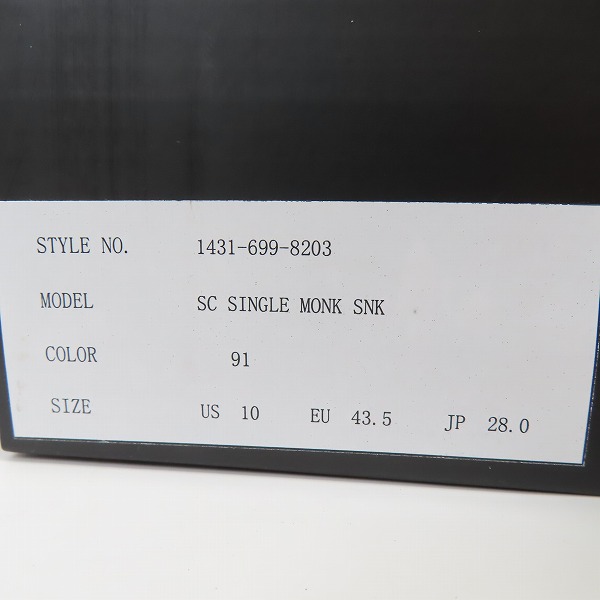 実際に弊社で買取させて頂いたUNITED ARROWS/ユナイテッドアローズ シングルモンクストラップ モカシンシューズ 1431-699-8203 /28の画像 7枚目