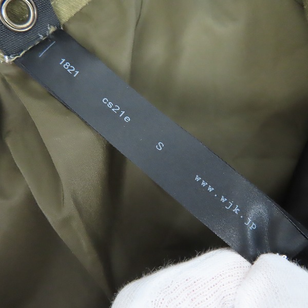 実際に弊社で買取させて頂いたwjk/ダブルジェイケイ ライナー付 フィールドジャケット ライナー付き M-66 1821 cs21e/Sの画像 2枚目