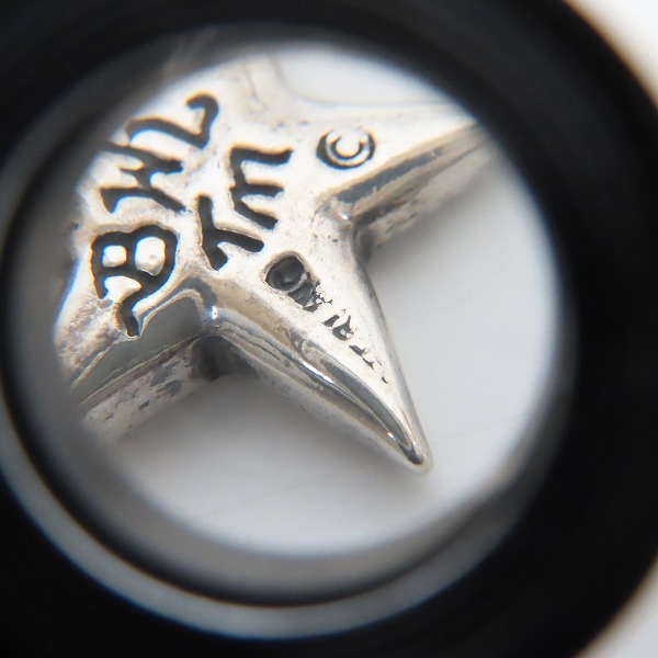 実際に弊社で買取させて頂いたBWL/Bill Wall Leather/ビルウォールレザー スターチャーム ペンダント の画像 4枚目