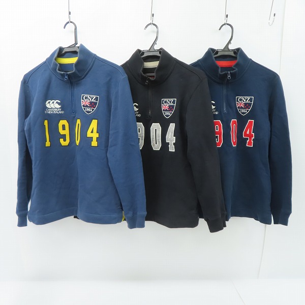実際に弊社で買取させて頂いたCANTERBURY/カンタベリー フレックスウォームプルオーバー ハーフジップ トレーナー 3点セット