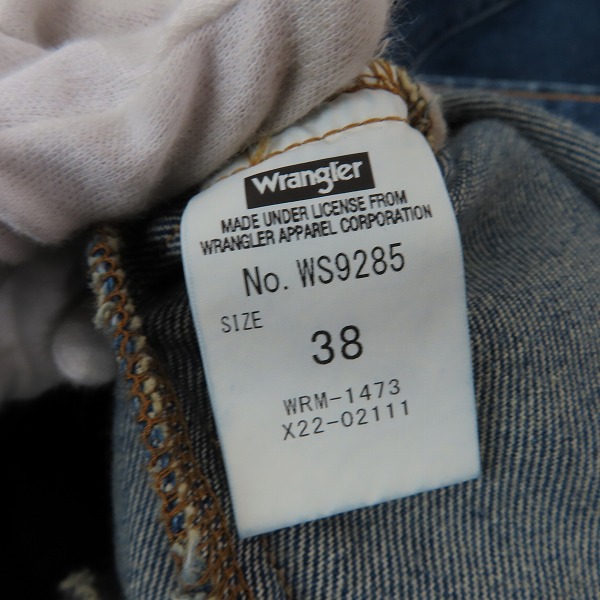 実際に弊社で買取させて頂いたN.HOOLYWOOD×WRANGLER/エヌハリウッド×ラングラー COMPILE DENIM SHIRT 長袖デニムシャツ WS9285/38の画像 4枚目