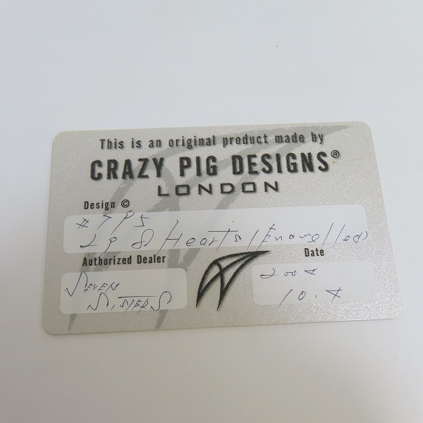 実際に弊社で買取させて頂いた【ギャラ付】CRAZY PIG/クレイジーピッグ ハートリング/24号の画像 9枚目