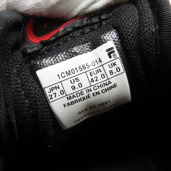 実際に弊社で買取させて頂いたFILA/フィラ RENNO/ルノ 1CM01565-014/27の画像 5枚目