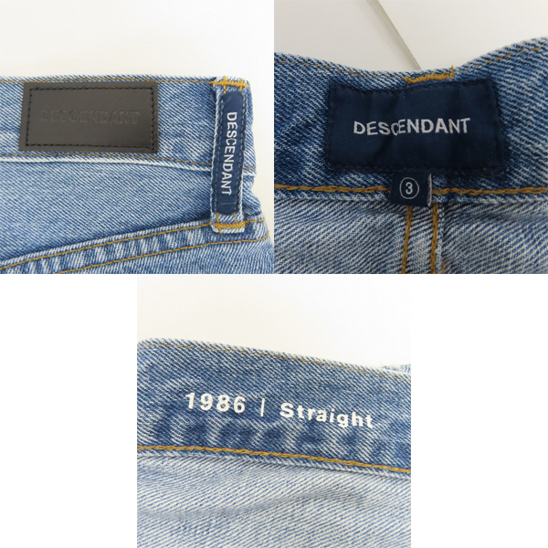 実際に弊社で買取させて頂いたDESCENDANT/ディセンダント 1986 STRAIGHT JEANS ストレート デニムパンツ/ジーンズ 211WVDS-PTM07 3の画像 2枚目