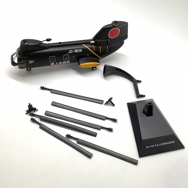 実際に弊社で買取させて頂いた【未使用】ixo MODELS 1/72 KBW72111 KB WINGS KV-107Ⅱ A-4 しらさぎ 陸上自衛隊 第2ヘリコプター隊の画像 6枚目